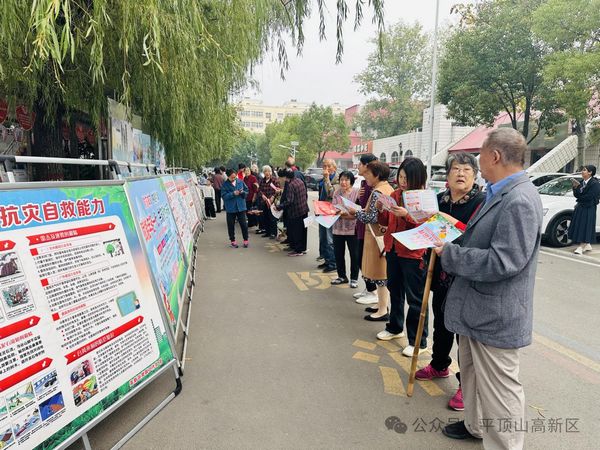 微信图片_20241018102148.jpg