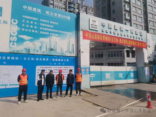 微信图片_20241018101855.jpg