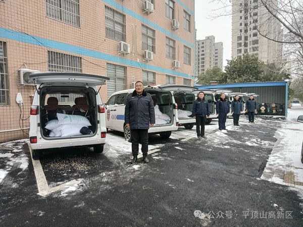 微信图片_20240205085330.jpg