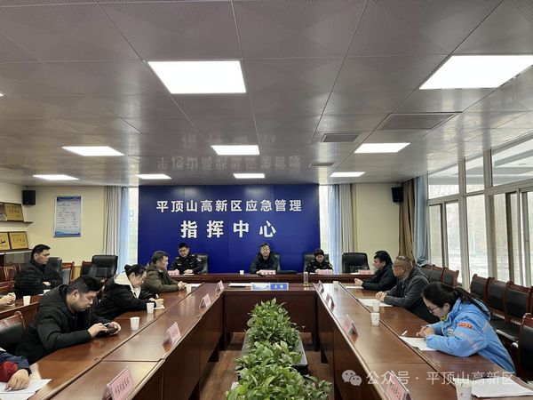 微信图片_20240226163519.jpg