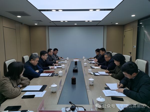 微信图片_20240229100406.jpg