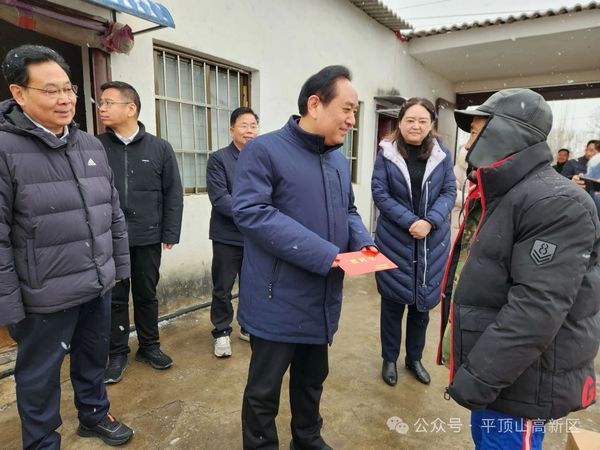 微信图片_20240204093842.jpg