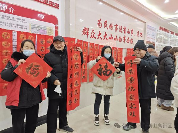 微信图片_20240202111421.jpg