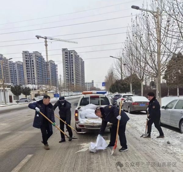 微信图片_20240205085401.jpg