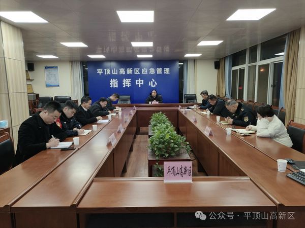 微信图片_20240221093700.jpg