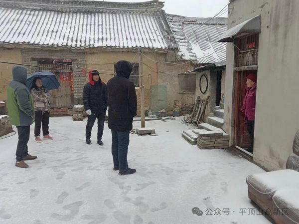 微信图片_20240221093733.jpg