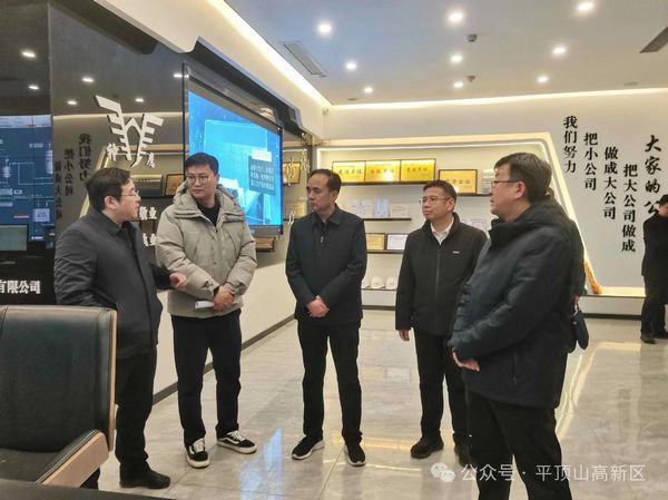 微信图片_20240201182900.jpg
