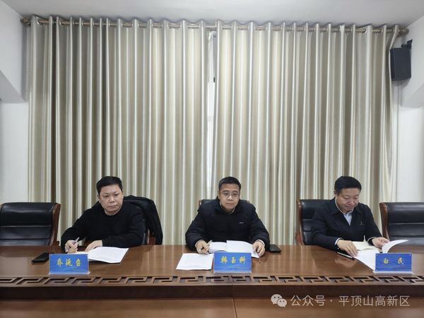 微信图片_20240204094017.jpg