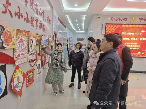 微信图片_20240223094349.jpg