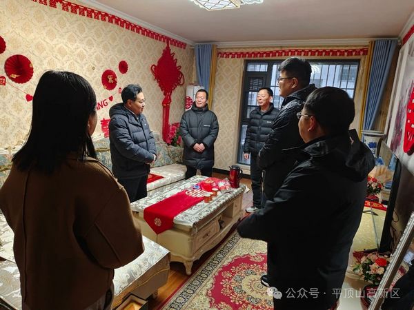 微信图片_20240201182924.jpg