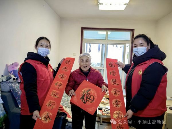 微信图片_20240202111428.jpg