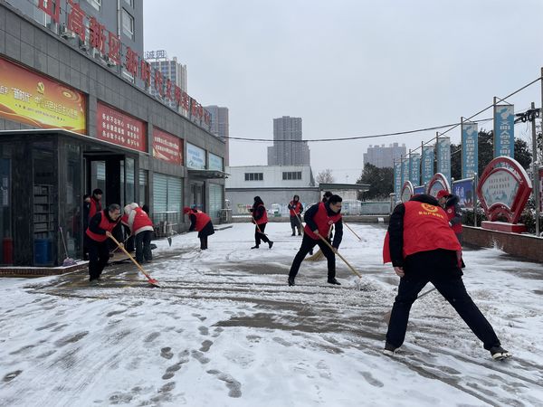图片2.jpg