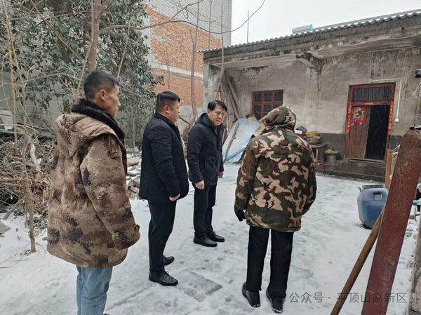 微信图片_20240221093738.jpg