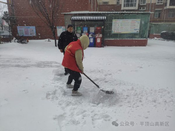 微信图片_20240223094241.jpg