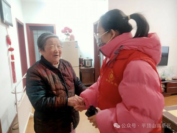 微信图片_20240221094002.jpg