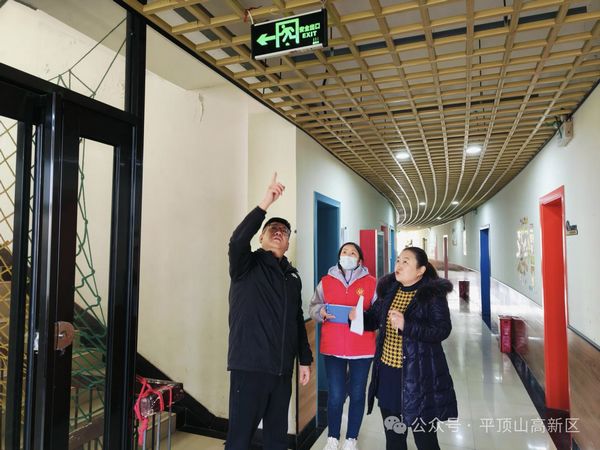 微信图片_20240221093958.jpg