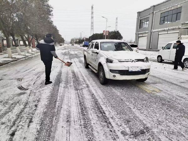 微信图片_20240202111149.jpg 微信图片_20240202111149.jpg