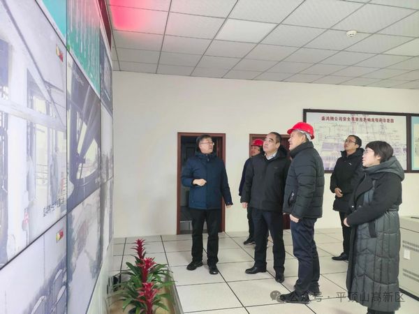 微信图片_20240204094034.jpg
