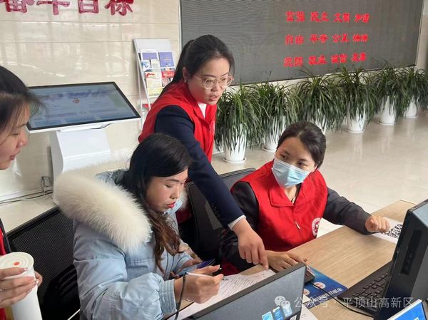 微信图片_20240229100308.jpg
