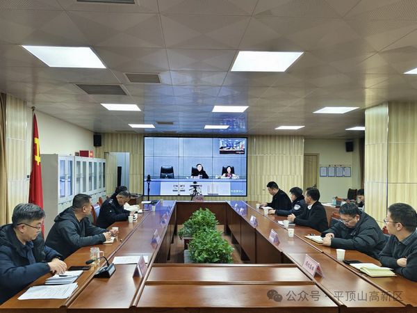 微信图片_20240221093655.jpg