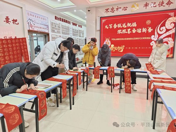 微信图片_20240202111414.jpg