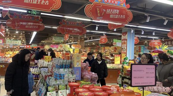 微信图片_20240223121308.jpg