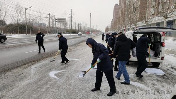 微信图片_20240205085354.jpg