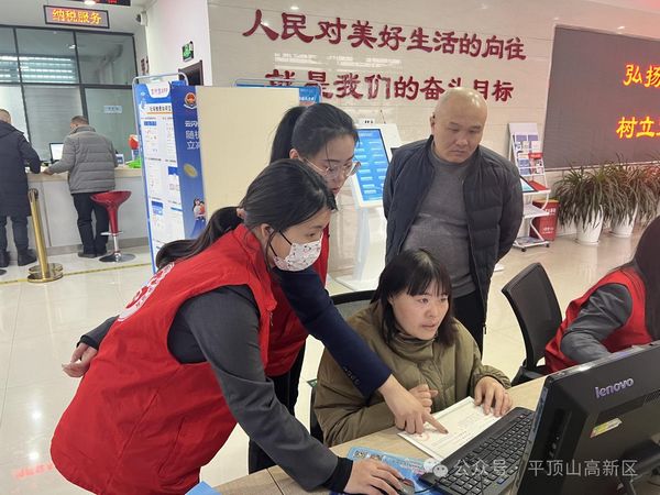 微信图片_20240229100545.jpg