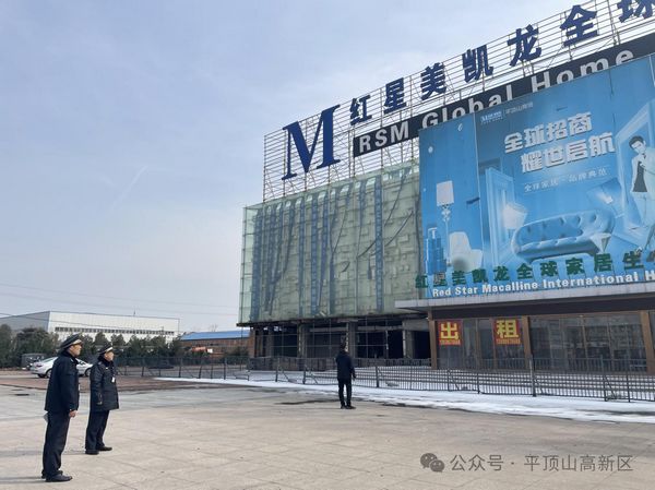 微信图片_20240229100242.jpg
