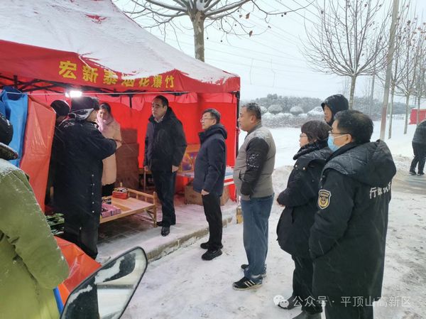 微信图片_20240205085143.jpg