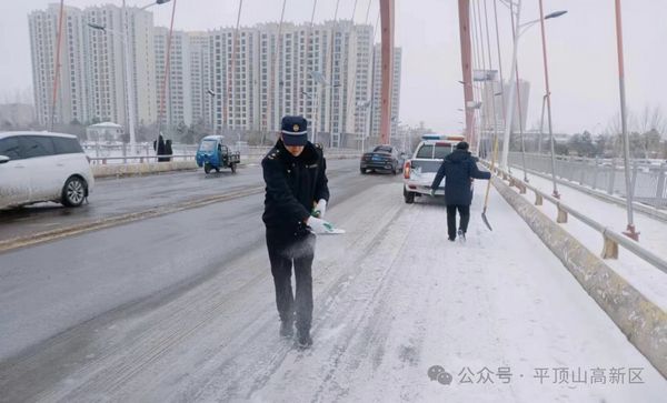 微信图片_20240205085407.jpg