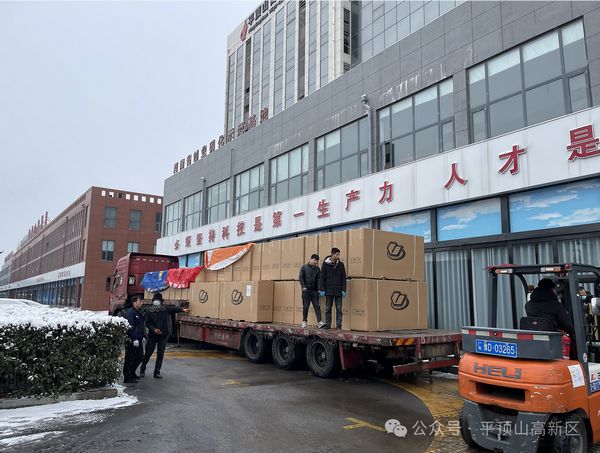 微信图片_20240229100457.jpg