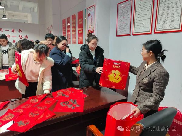 微信图片_20240131170547.jpg