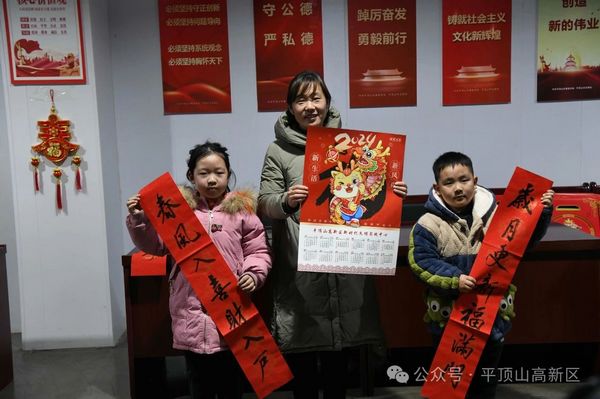 微信图片_20240131170551.jpg