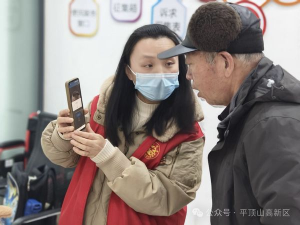 微信图片_20240221093954.jpg
