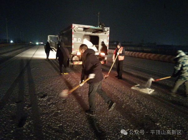 微信图片_20240202111153.jpg 微信图片_20240202111153.jpg