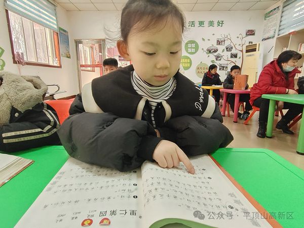 微信图片_20240131170612.jpg