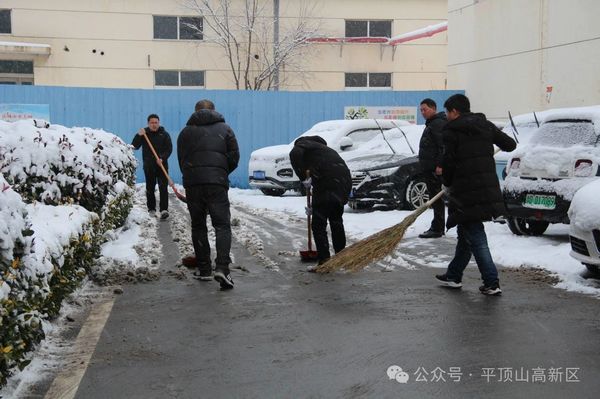 微信图片_20240205085424.jpg