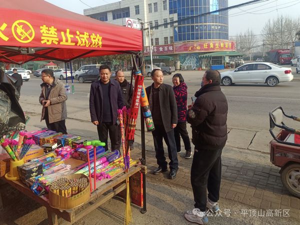 微信图片_20240221093933.jpg