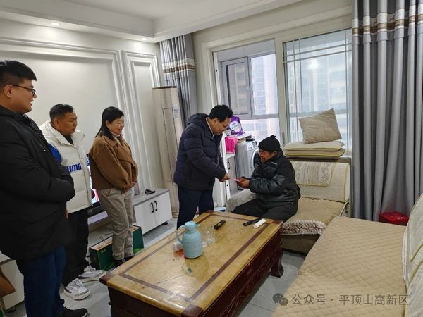 微信图片_20240201182919.jpg