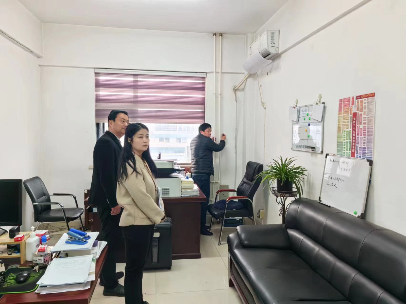 微信图片_20240322152609.jpg