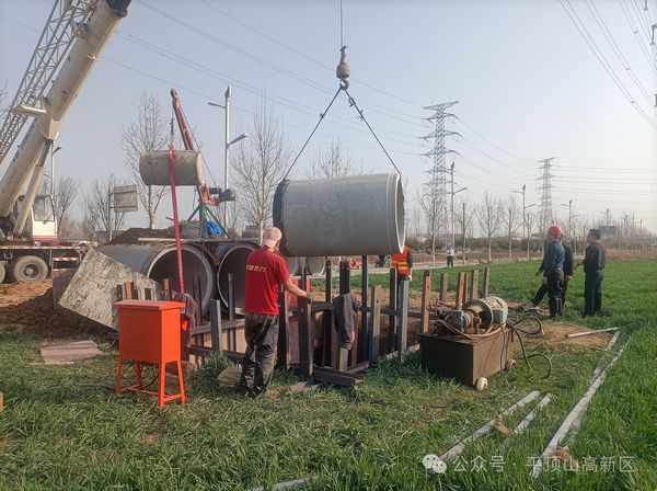 微信图片_20240315093346.jpg