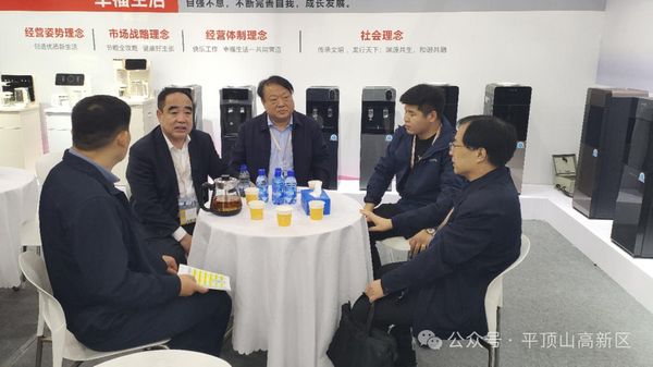 微信图片_20240325104908.jpg