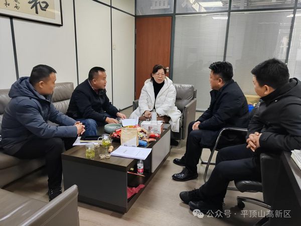 微信图片_20240301082645.jpg