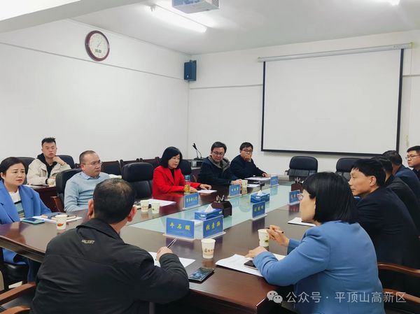 微信图片_20240313092921.jpg
