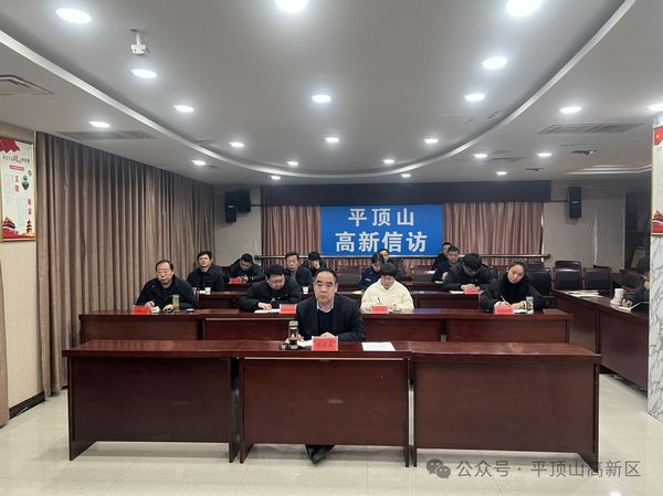 微信图片_20240301082610.jpg