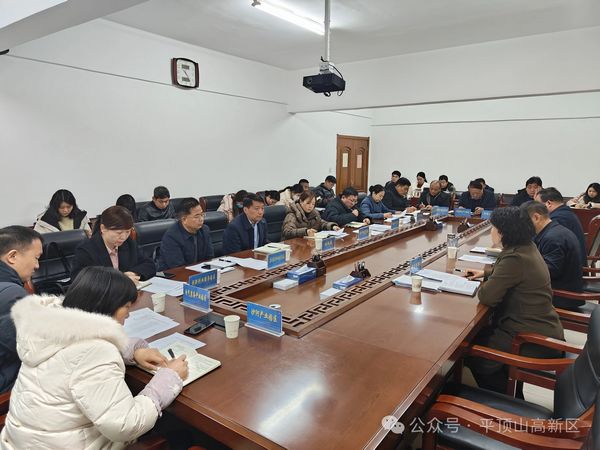 微信图片_20240304145950.jpg