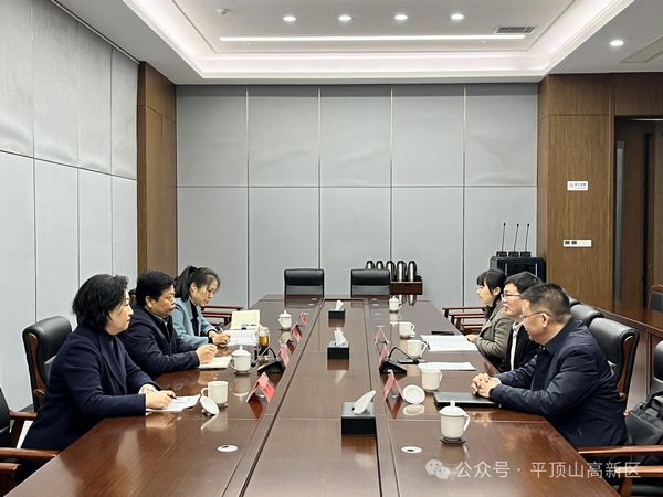 微信图片_20240308100052.jpg