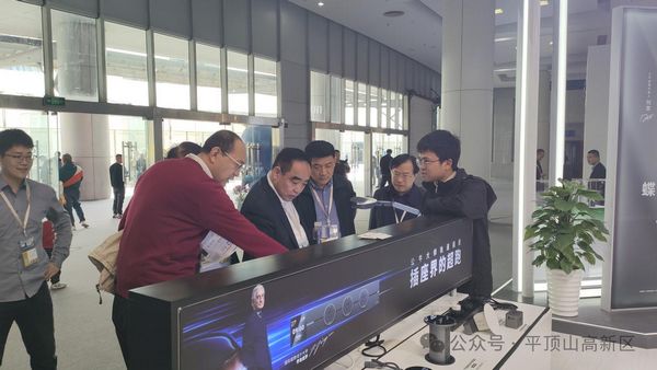 微信图片_20240325104857.jpg