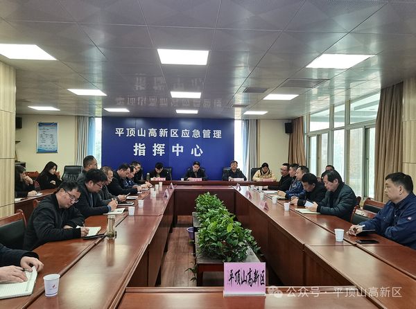 微信图片_20240315093315.jpg